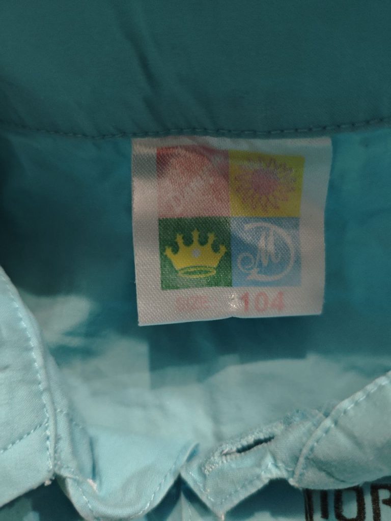 👕✨ Рубашка для ребёнка